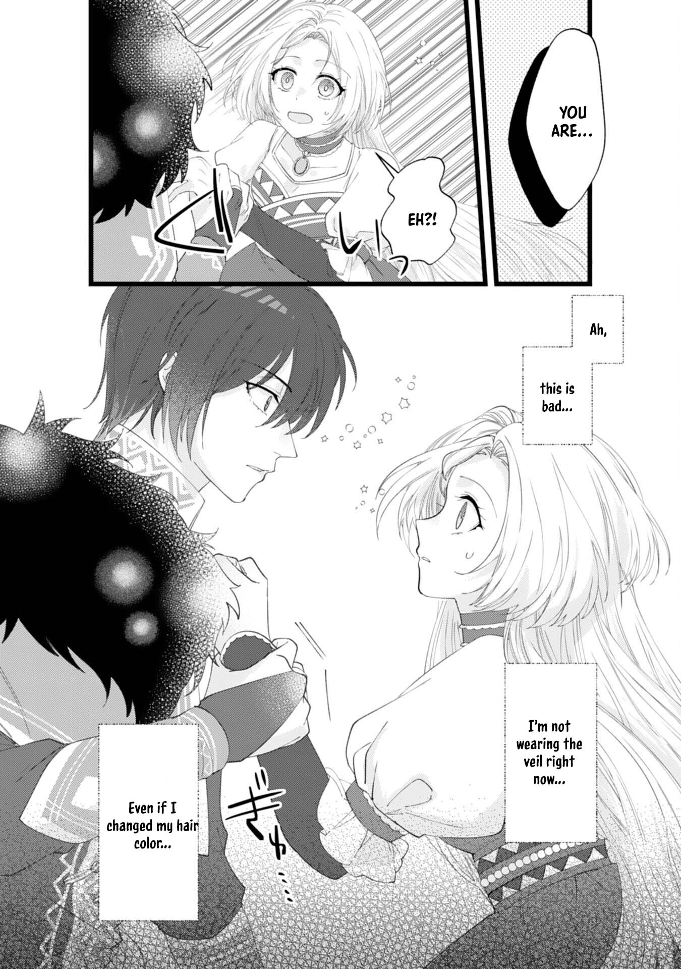 I Married the Coldhearted Beastman Prince as a Substitute, and He Doted on Me as His Mate. Chapter 3 Page 26